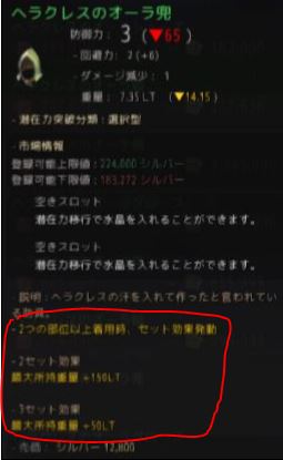 f:id:komonokurabu:20181113021830j:plain f:id:komonokurabu:20181113021830j:plain