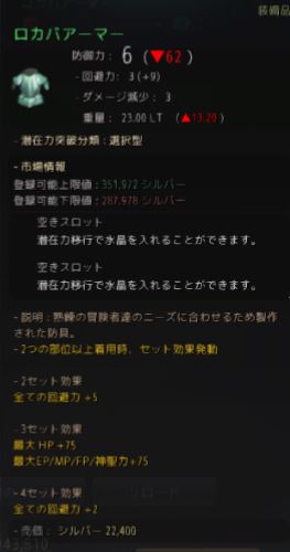 f:id:komonokurabu:20181113024059j:plain f:id:komonokurabu:20181113024059j:plain