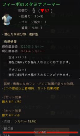 f:id:komonokurabu:20181113024711j:plain f:id:komonokurabu:20181113024711j:plain