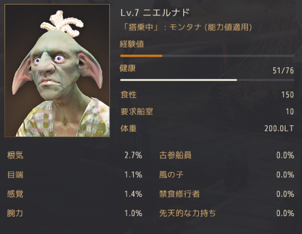 f:id:komonokurabu:20191129002335p:plain f:id:komonokurabu:20191129002335p:plain