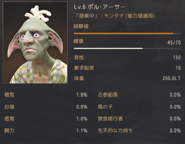 f:id:komonokurabu:20191129002348p:plain f:id:komonokurabu:20191129002348p:plain