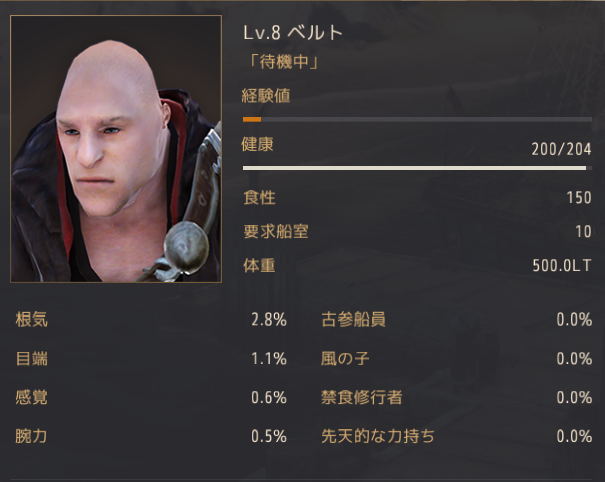 f:id:komonokurabu:20191129002406p:plain f:id:komonokurabu:20191129002406p:plain