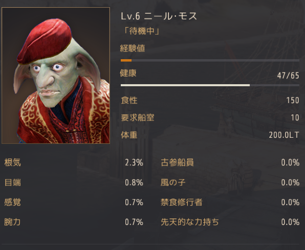 f:id:komonokurabu:20191129002417p:plain f:id:komonokurabu:20191129002417p:plain