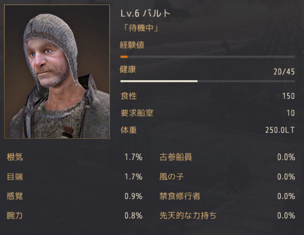 f:id:komonokurabu:20191129002430p:plain f:id:komonokurabu:20191129002430p:plain