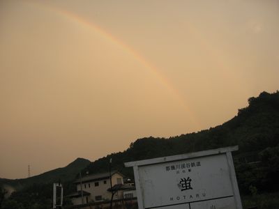f:id:komonoyasan:20180908104836j:plain f:id:komonoyasan:20180908104836j:plain