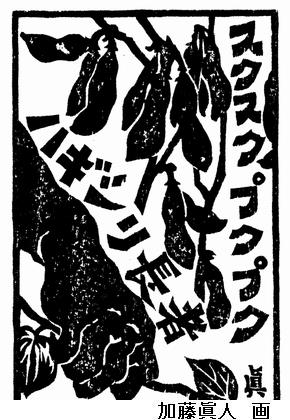 f:id:komonoyasan:20191224201949j:plain f:id:komonoyasan:20191224201949j:plain