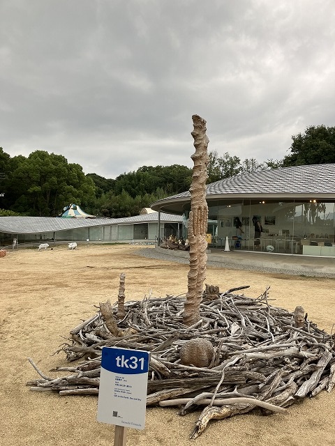 瀬戸芸、会期外も鑑賞可能（無料）～～屋島アート動物園＠高松