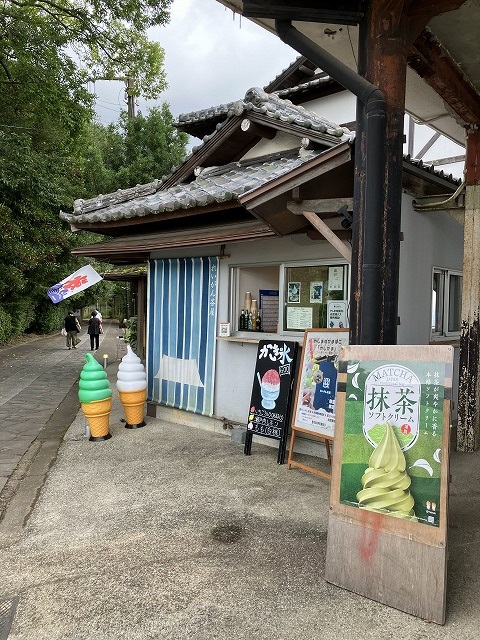 瀬戸芸、会期外も鑑賞可能（無料）～～屋島アート動物園＠高松