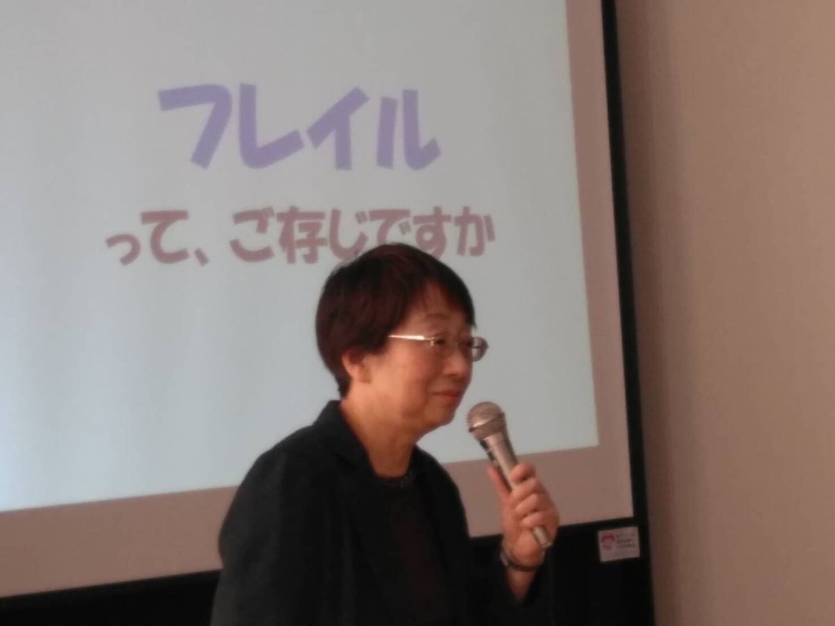 f:id:komorebisodan:20200214091158j:plain f:id:komorebisodan:20200214091158j:plain