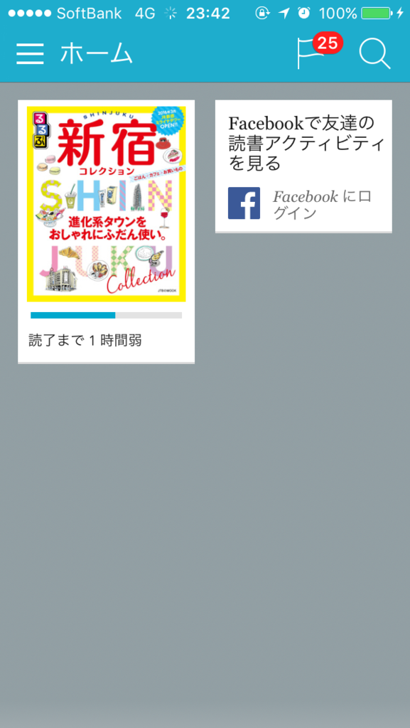 f:id:komori246:20161025105249p:plain f:id:komori246:20161025105249p:plain