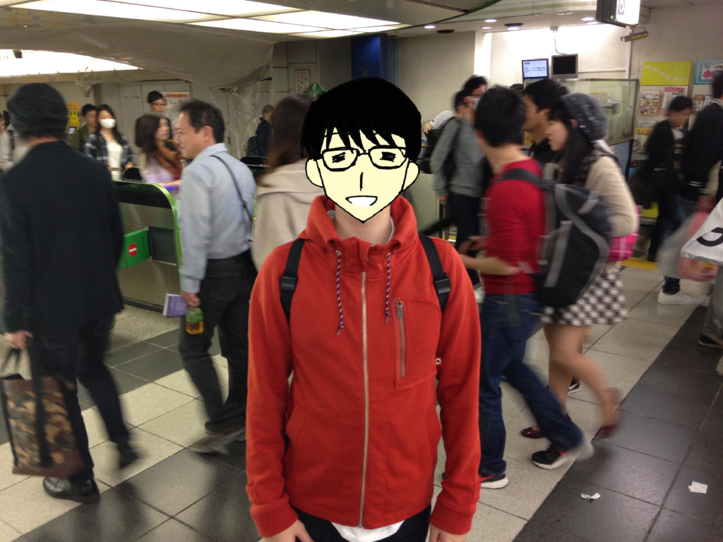 f:id:komori246:20161025114020j:plain f:id:komori246:20161025114020j:plain