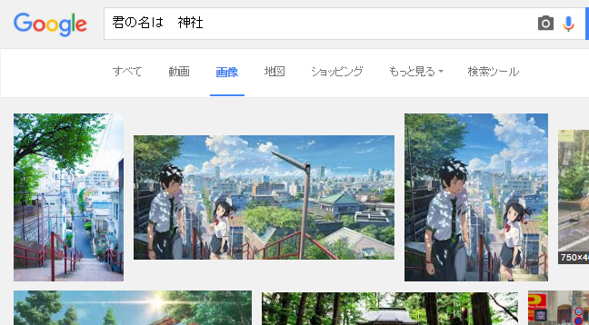 f:id:komori246:20161025154607j:plain f:id:komori246:20161025154607j:plain