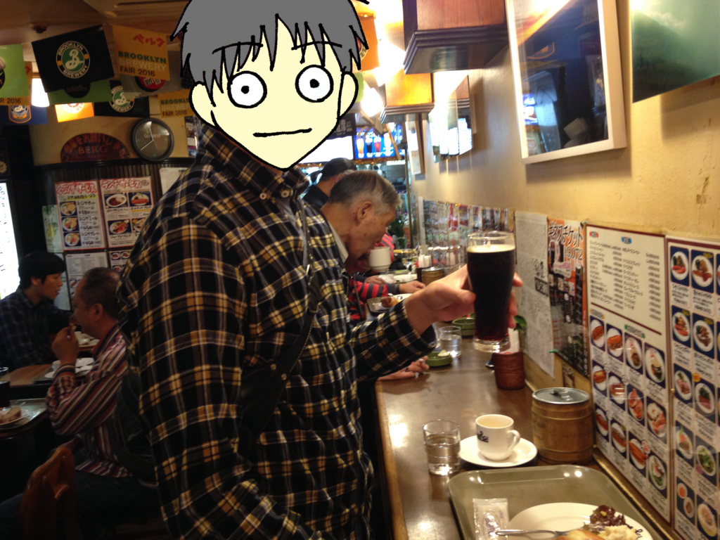 f:id:komori246:20161026112541j:plain f:id:komori246:20161026112541j:plain