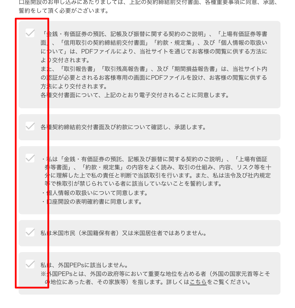 f:id:komorida01:20200211143657p:plain f:id:komorida01:20200211143657p:plain