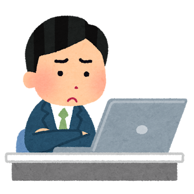 f:id:komorida01:20200211195617p:plain f:id:komorida01:20200211195617p:plain
