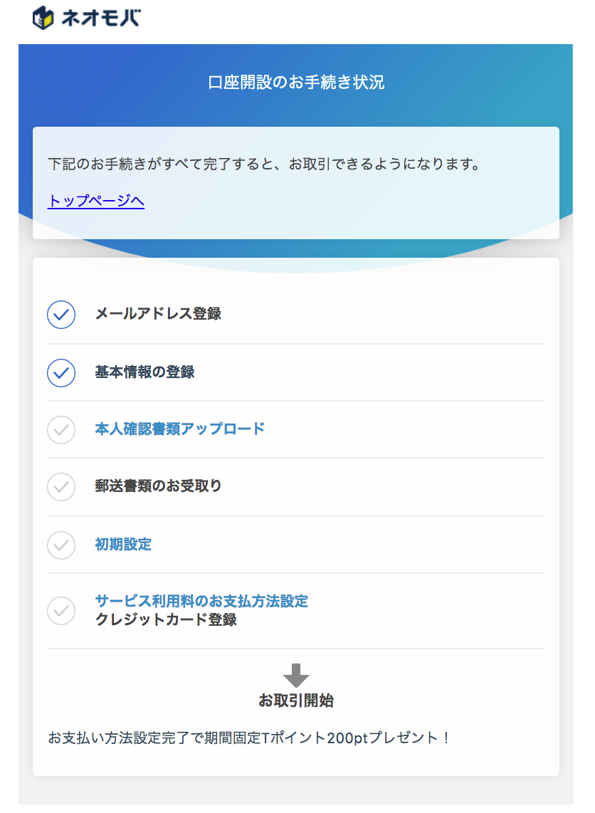 f:id:komorida01:20200211204208p:plain f:id:komorida01:20200211204208p:plain