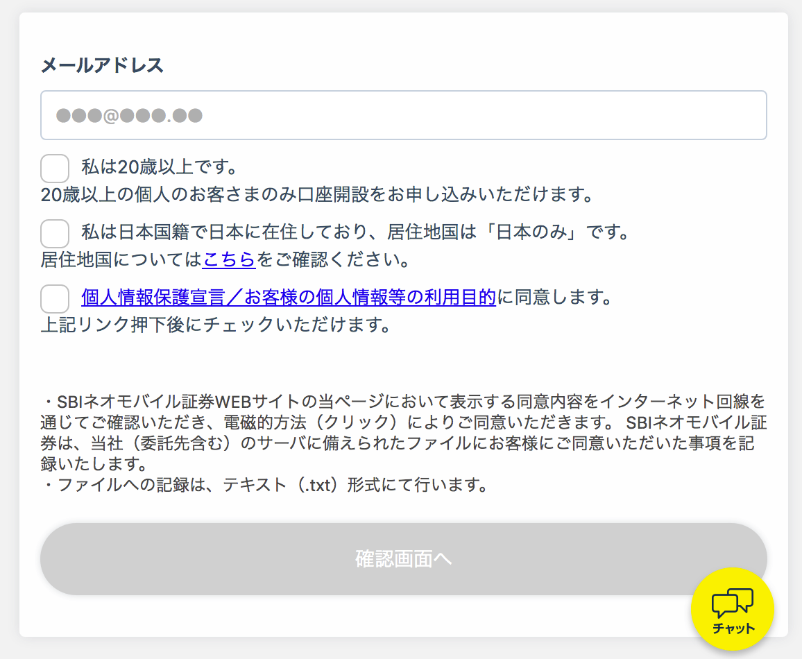 f:id:komorida01:20200211204222p:plain f:id:komorida01:20200211204222p:plain