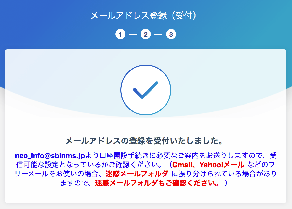 f:id:komorida01:20200211204258p:plain f:id:komorida01:20200211204258p:plain