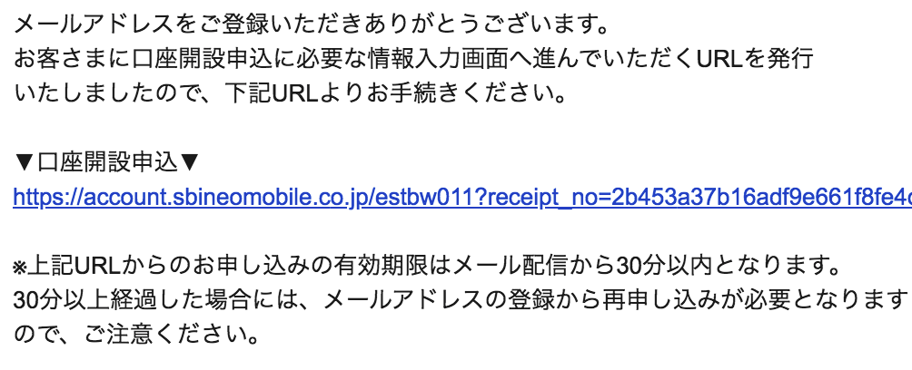 f:id:komorida01:20200211204337p:plain f:id:komorida01:20200211204337p:plain