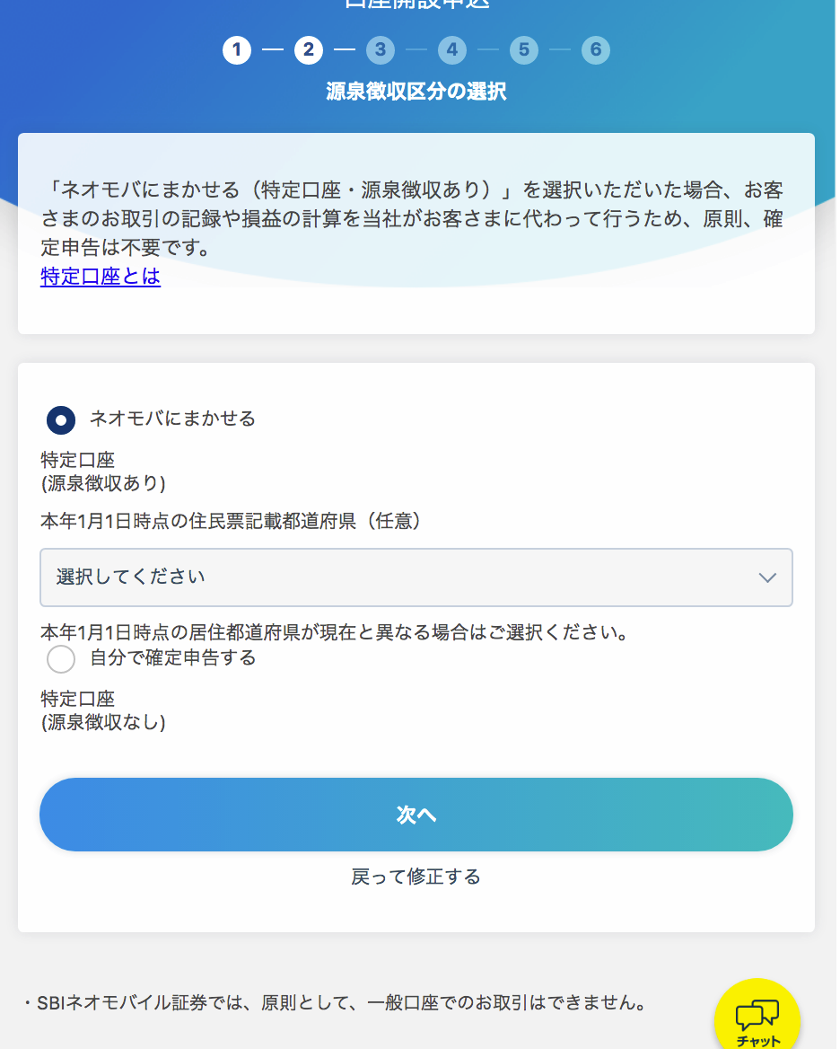 f:id:komorida01:20200211204452p:plain f:id:komorida01:20200211204452p:plain