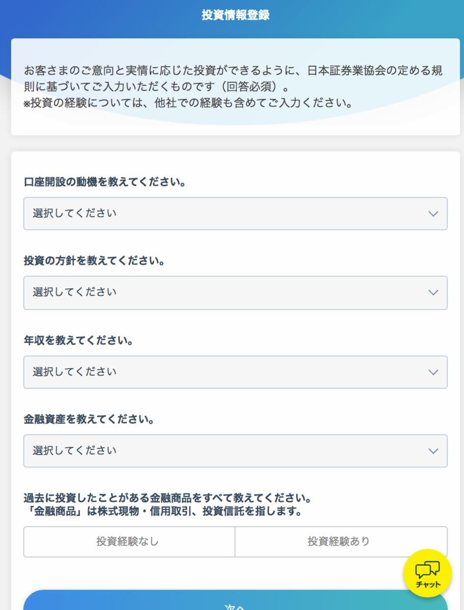 f:id:komorida01:20200211204635p:plain f:id:komorida01:20200211204635p:plain