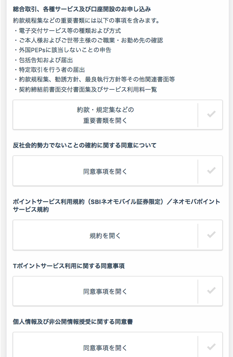 f:id:komorida01:20200211204706p:plain f:id:komorida01:20200211204706p:plain