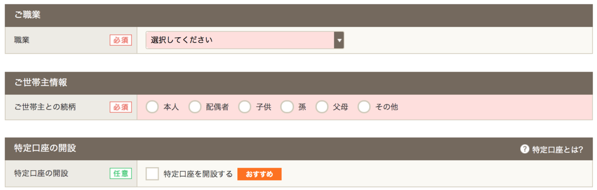 f:id:komorida01:20200214104907p:plain f:id:komorida01:20200214104907p:plain