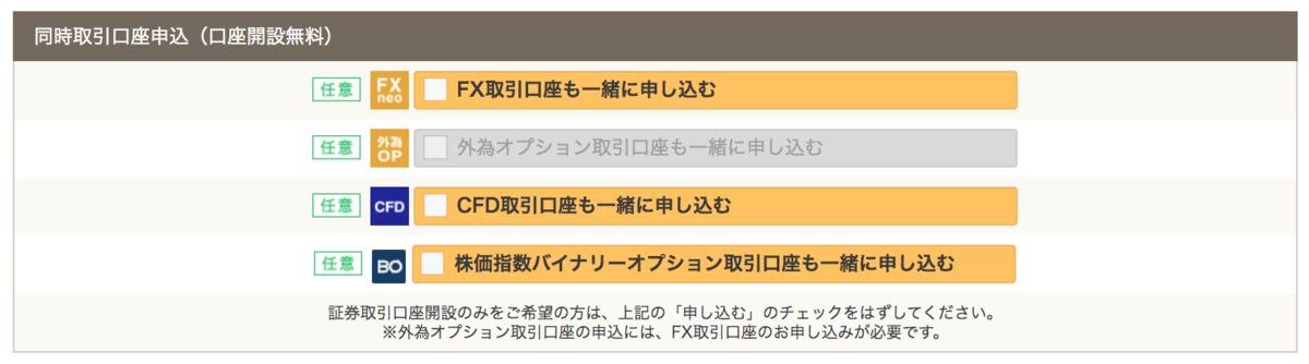 f:id:komorida01:20200214105011p:plain f:id:komorida01:20200214105011p:plain