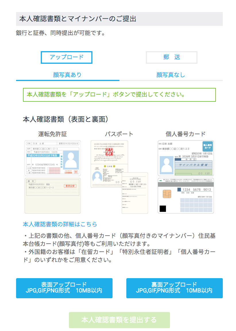 f:id:komorida01:20200214105201p:plain f:id:komorida01:20200214105201p:plain