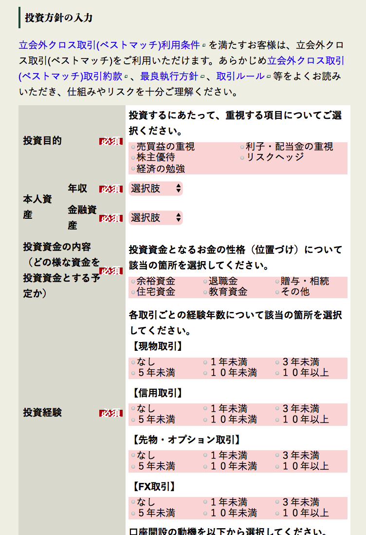f:id:komorida01:20200223180512p:plain f:id:komorida01:20200223180512p:plain