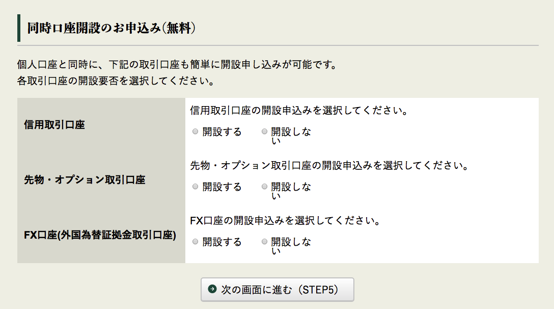 f:id:komorida01:20200223180542p:plain f:id:komorida01:20200223180542p:plain