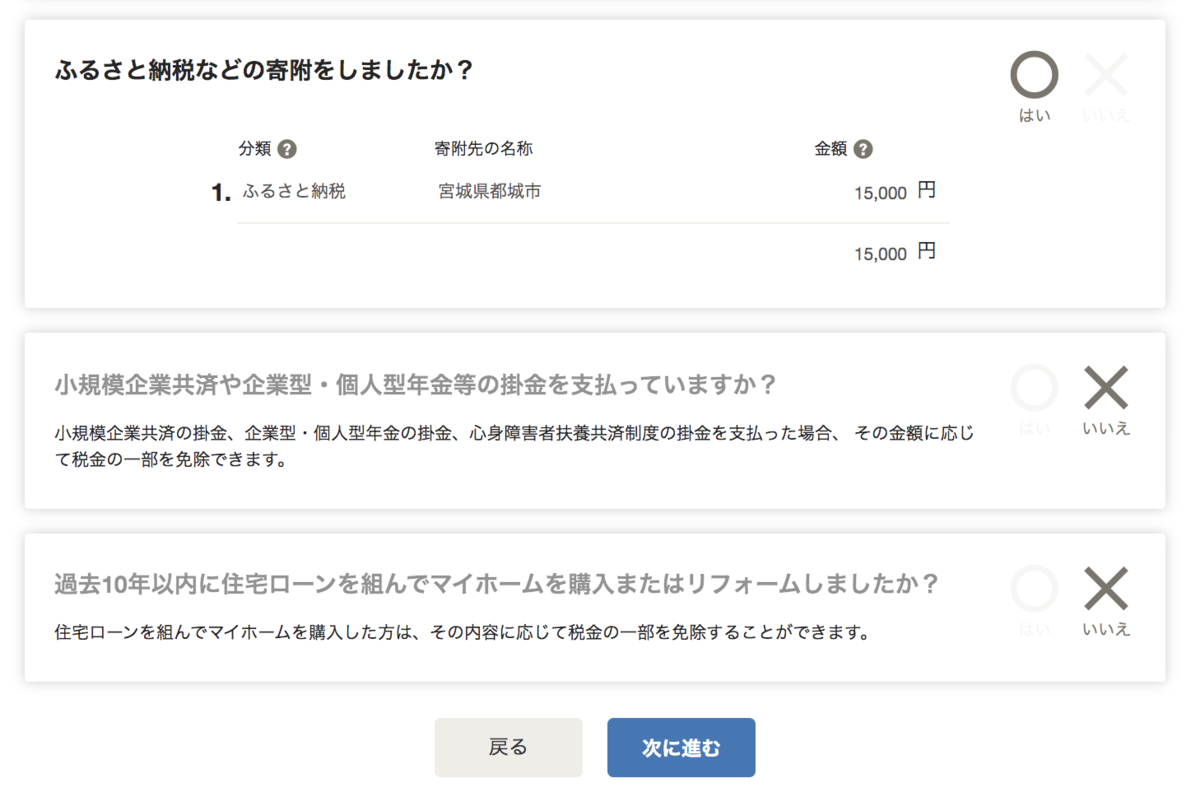 f:id:komorida01:20200226095714p:plain f:id:komorida01:20200226095714p:plain