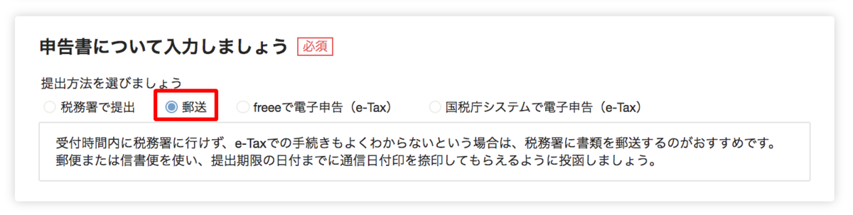 f:id:komorida01:20200226095932p:plain f:id:komorida01:20200226095932p:plain