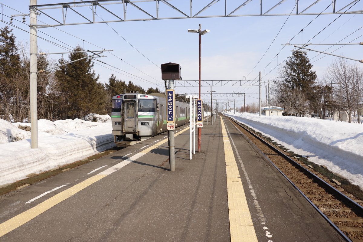 f:id:komotomayamoshi:20190316150705j:plain f:id:komotomayamoshi:20190316150705j:plain