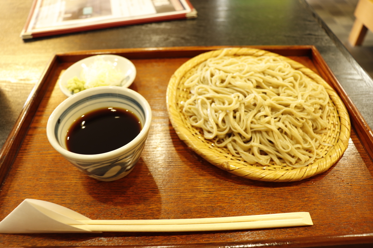 f:id:komotomayamoshi:20190316152008j:plain f:id:komotomayamoshi:20190316152008j:plain