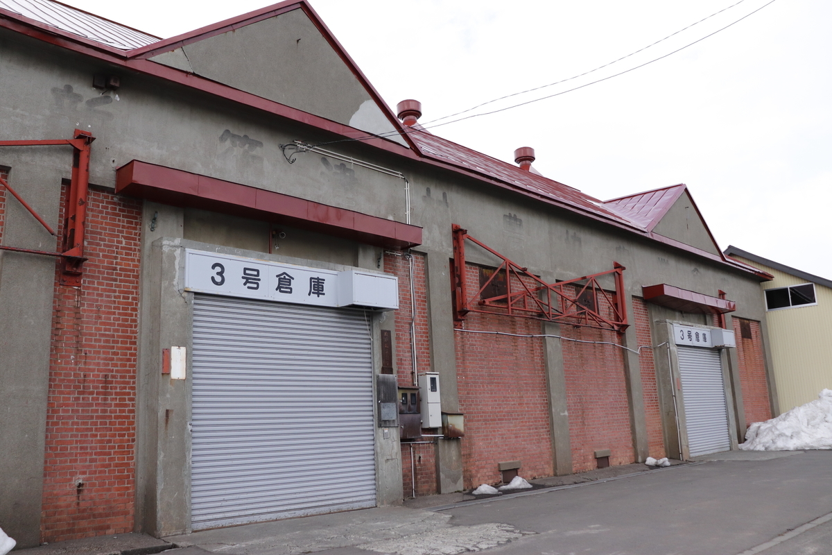 f:id:komotomayamoshi:20190316154339j:plain f:id:komotomayamoshi:20190316154339j:plain