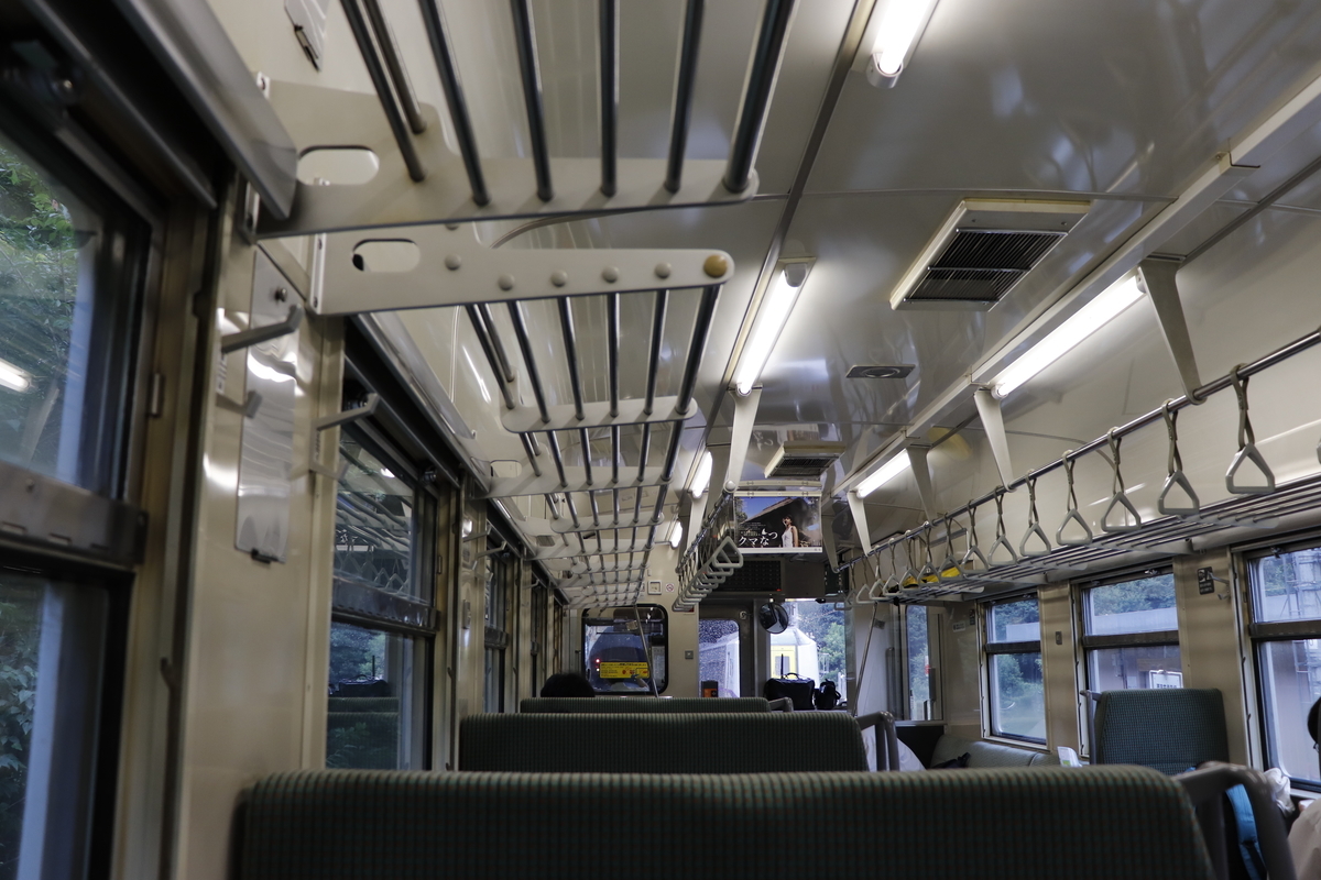f:id:komotomayamoshi:20190906204038j:plain f:id:komotomayamoshi:20190906204038j:plain