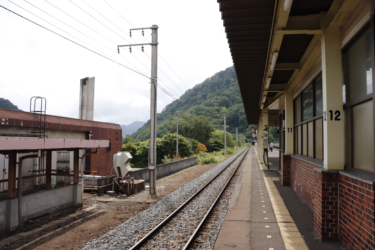 f:id:komotomayamoshi:20190906204547j:plain f:id:komotomayamoshi:20190906204547j:plain