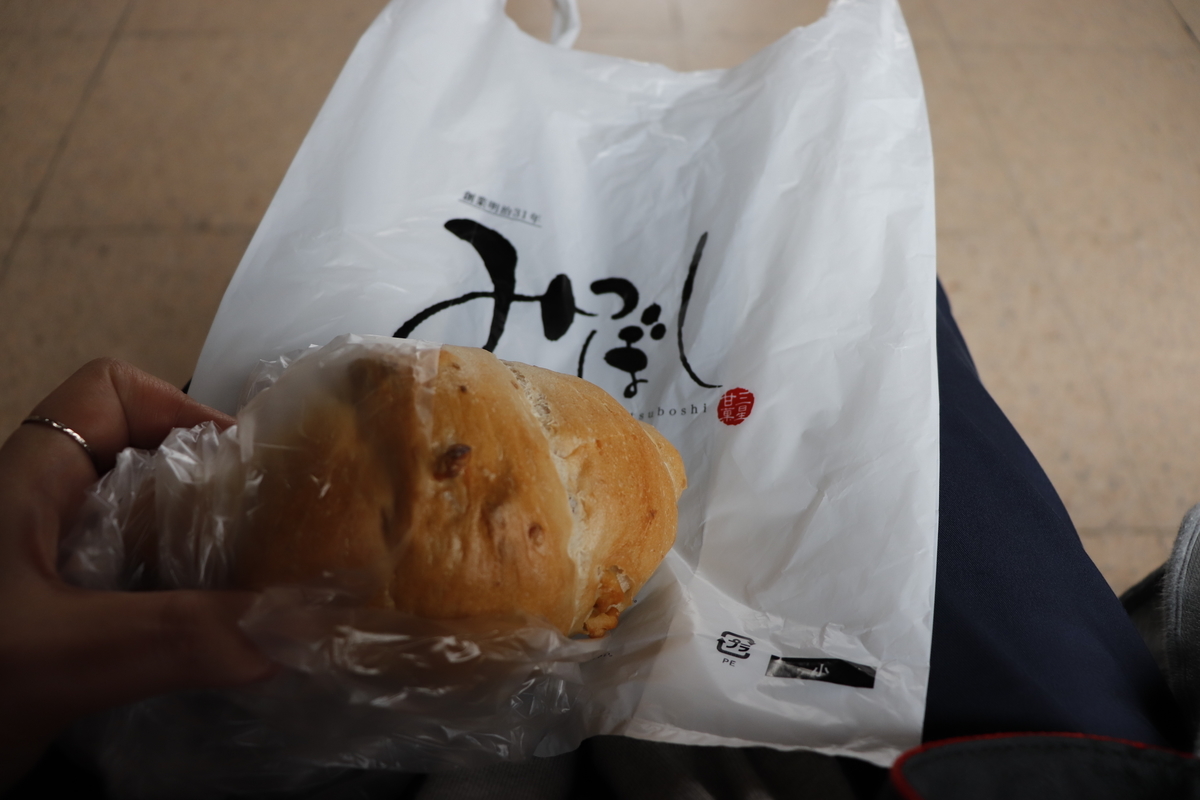 f:id:komotomayamoshi:20190906212027j:plain f:id:komotomayamoshi:20190906212027j:plain