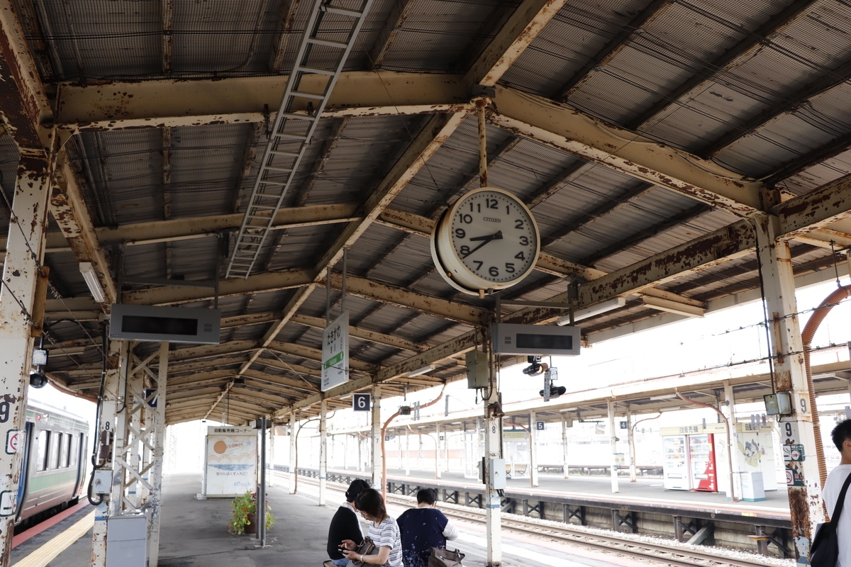 f:id:komotomayamoshi:20190916104122j:plain f:id:komotomayamoshi:20190916104122j:plain