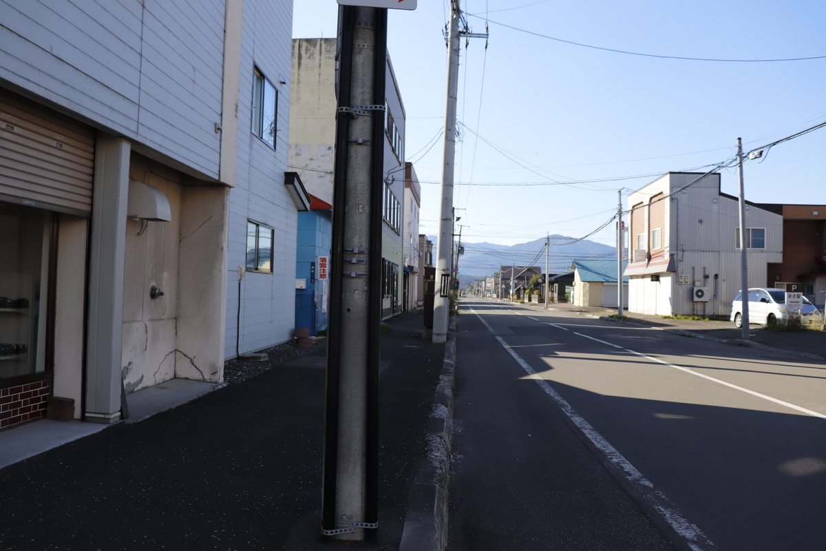 f:id:komotomayamoshi:20190921172524j:plain f:id:komotomayamoshi:20190921172524j:plain
