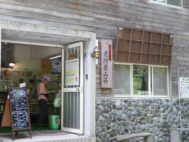 f:id:komoyon-suzu:20180919025421j:image