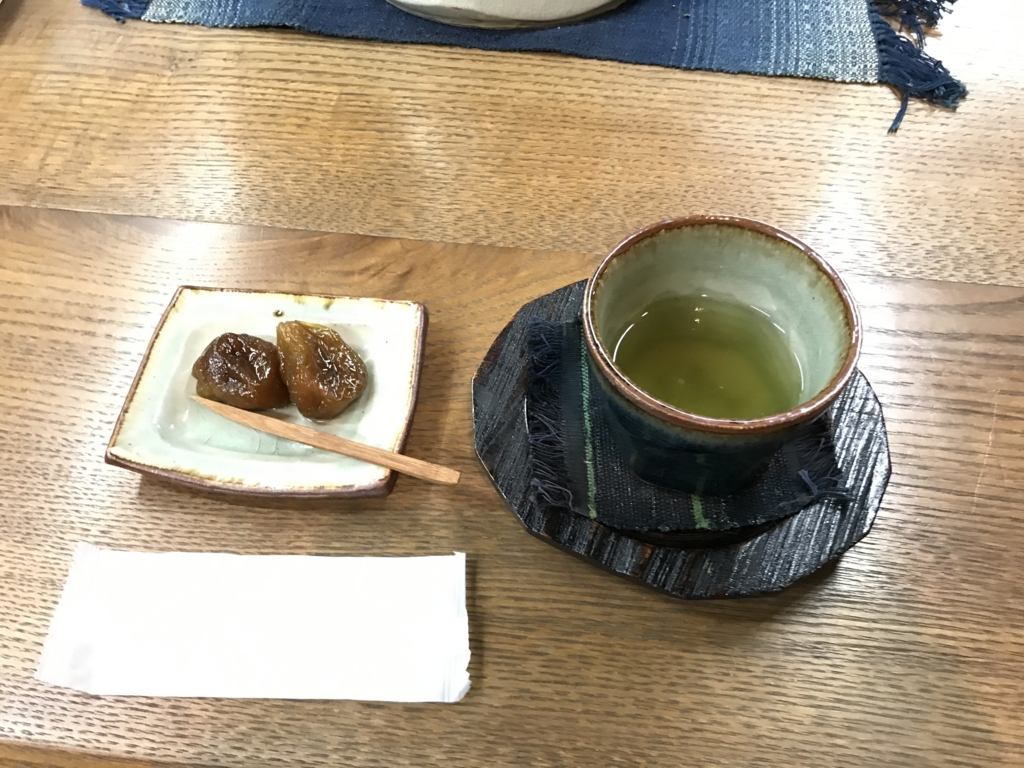 f:id:kompeitous:20170927161847j:plain