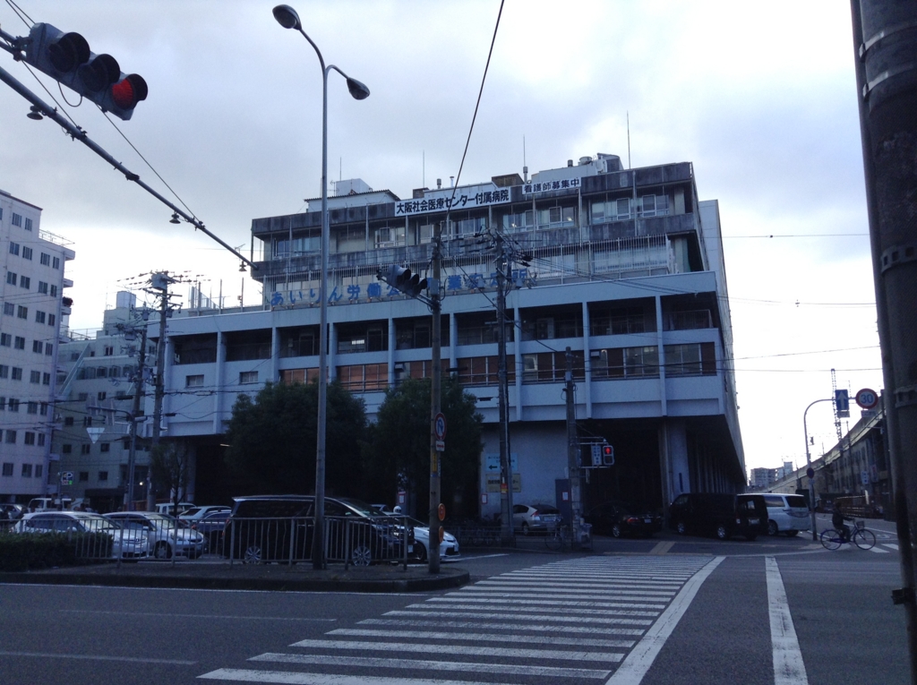 真田丸 の史跡を訪ねて 大阪市の旅 異次元に足を取られる旅 真田丸 の史跡を訪ねて 大阪市の旅 異次元に足を取られる旅