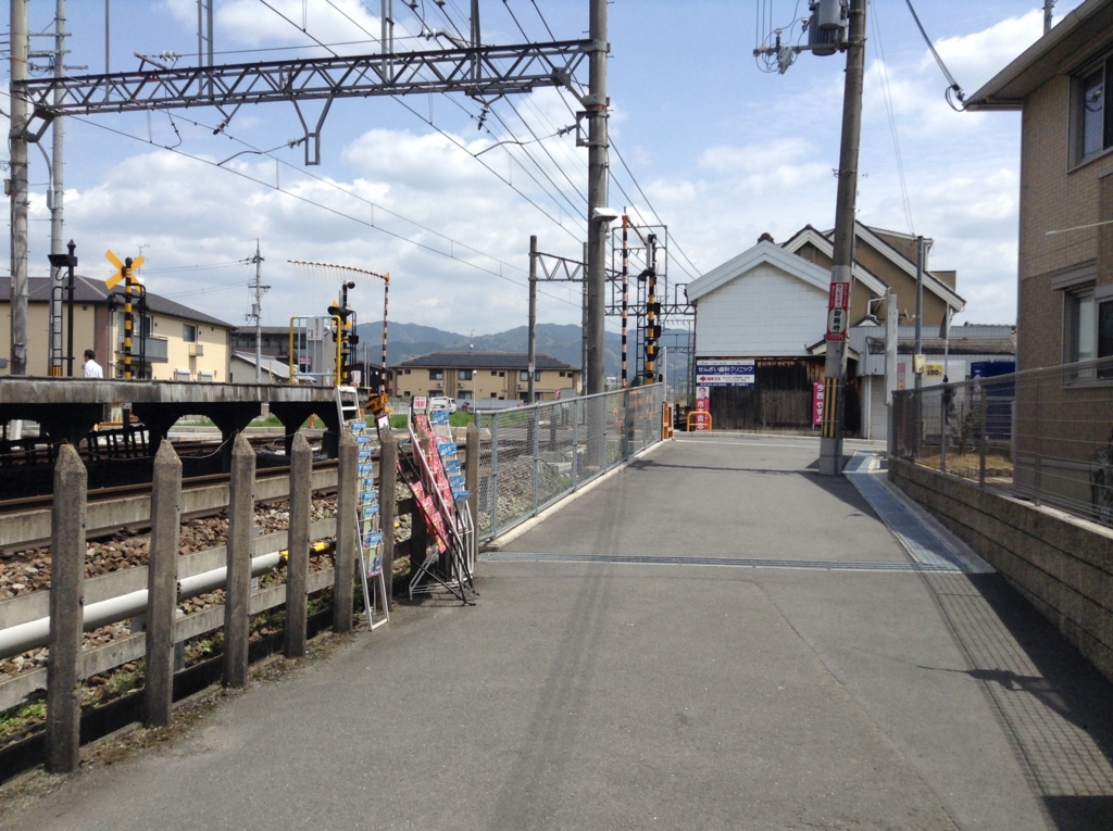 f:id:kompirakei:20170423224834j:plain f:id:kompirakei:20170423224834j:plain