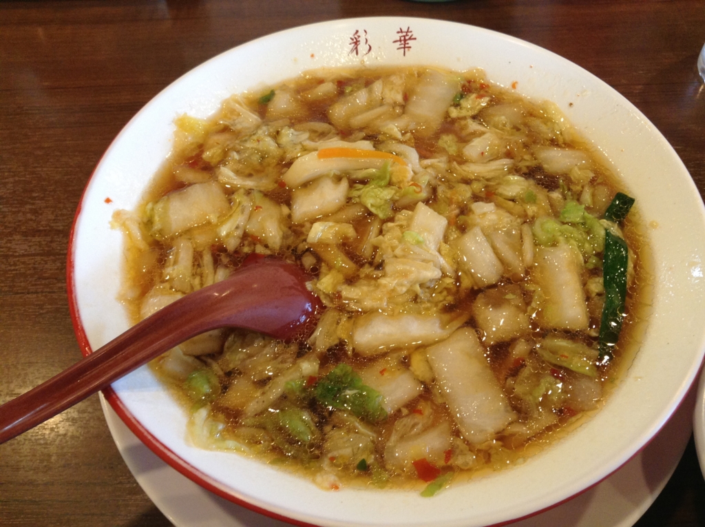 f:id:kompirakei:20170423232352j:plain f:id:kompirakei:20170423232352j:plain