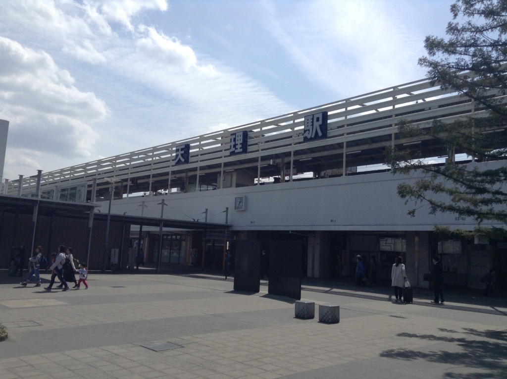 f:id:kompirakei:20170423234507j:plain f:id:kompirakei:20170423234507j:plain