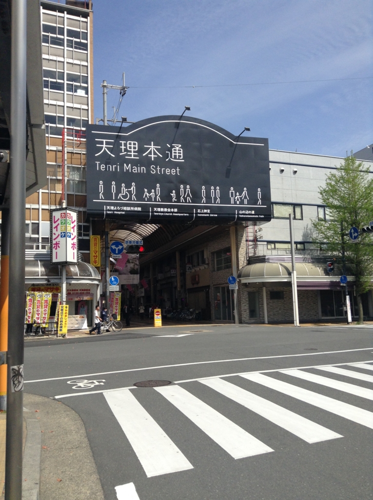 f:id:kompirakei:20170423234919j:plain f:id:kompirakei:20170423234919j:plain