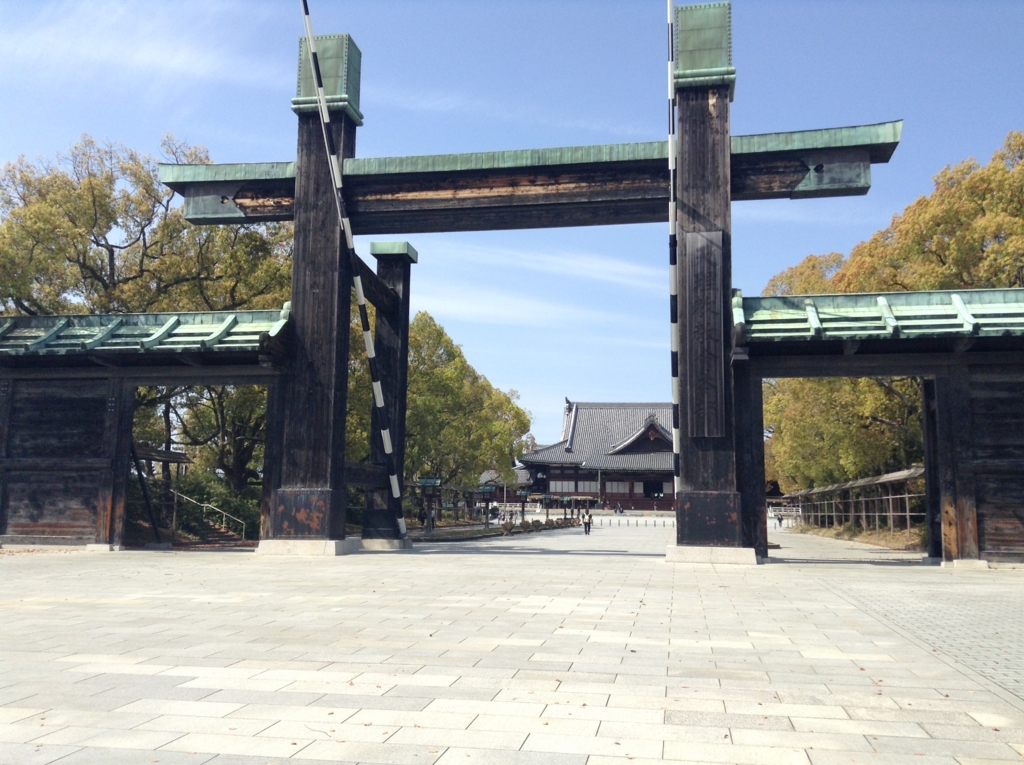 f:id:kompirakei:20170424122507j:plain f:id:kompirakei:20170424122507j:plain