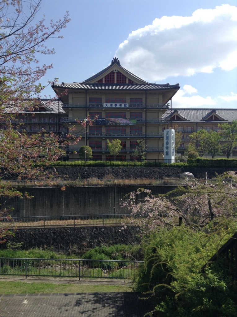 f:id:kompirakei:20170526001753j:plain f:id:kompirakei:20170526001753j:plain